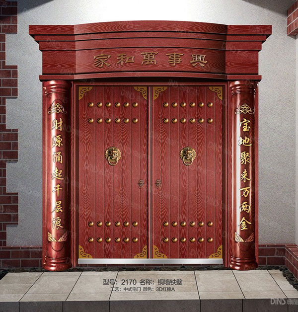 中式拼接门系列